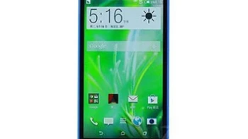 เอชทีซี HTC-Desire 826 Dual Sim