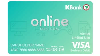 บัตรเดบิตออนไลน์กสิกรไทย