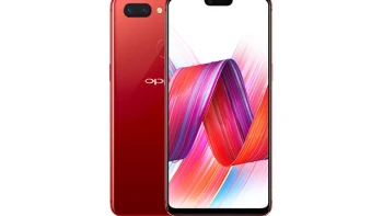 ออปโป OPPO R15