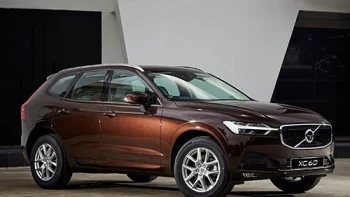 วอลโว่ Volvo XC60 D4 AWD Momentum ปี 2020