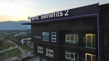 เดอะ แกรนด์ เบนิฟิทส์ 2 (The Grand Benefits 2)