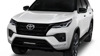 โตโยต้า Toyota Fortuner 2.4 Commander AT ปี 2022