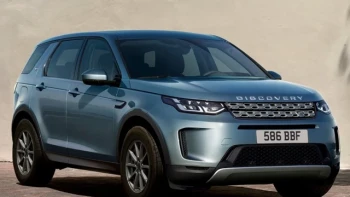 แลนด์โรเวอร์ Land Rover-Discovery Sport 1.5 Plug-in Hybrid HSE Plus-ปี 2020