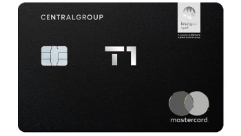 เซ็นทรัล เดอะวัน เดอะแบล็ค (Central The 1 The Black Credit Card)