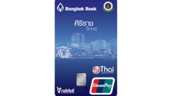 บัตรบีเฟิสต์ สมาร์ท ทีพีเอ็น แรบบิท ศิริราช