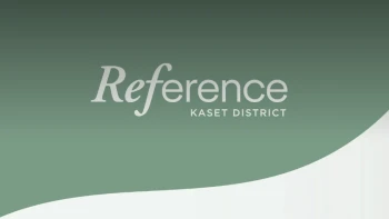 เรฟเฟอเรนซ์ เกษตร ดิสทริค (Reference Kaset District)