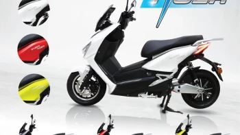 เอเจ อีวี ไบค์ AJ EV BIKE Saber Tiger EV ปี 2023