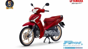 ยามาฮ่า Yamaha FINN UBS ปี 2023