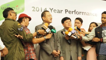 พฤกษา แถลงผลประกอบการปี 57 ทำรายได้ และกำไรสุทธิสูงสุดเป็นประวัติการณ์