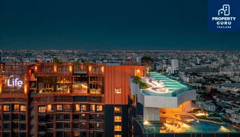 เอพี เตรียมส่งมอบ "LIFE ลาดพร้าว แวลลีย์" คอนโดพร้อมอยู่ล่าสุด มูลค่า 6,500 ล้านบาท