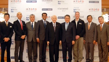 พร็อพเพอร์ตี้ เพอร์เฟค จับมือสตาร์วูด และเอ็นแซดสกี ลงทุนใน คิโรโระ รีสอร์ท บนเกาะฮอกไกโดที่ญี่ปุ่น