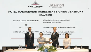 แอสเสท เวิรด์ คอร์ปอเรชั่น ลงนามครั้งสำคัญร่วมกับ แมริออท อินเตอร์เนชั่นแนล เดินหน้าพัฒนาโรงแรมระดับโลก