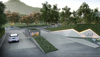 1.618 เขาใหญ่ (1.618 Khaoyai)