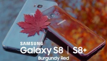 Samsung Galaxy S8 สีแดงสุดหรู Burgundy Red เตรียมวางจำหน่ายเร็วๆ นี้