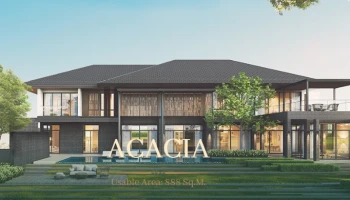 เดอะ ริเวอร์เดล เรสซิเดนซ์ (The Riverdale Residence)