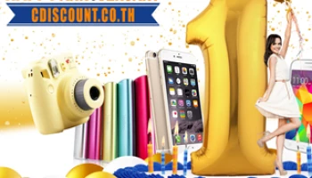 ร่วมฉลองครบรอบ 1 ปี กับ www.cdiscount.co.th ลดสูงสุดถึง 80%