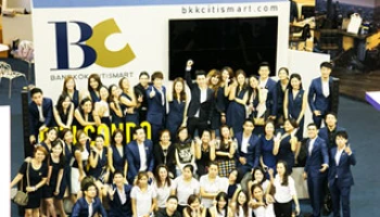 CITI CONDO EXPO by BC ปิดฉากสวย โกยยอดขาย 500 ล้าน ขึ้นแท่นโบรกเกอร์มือหนึ่งตลาดอสังหาฯ