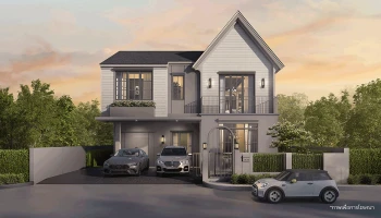 เมย์ฟิลด์ รามอินทรา-คู้บอน (Mayfield Ramindra-Khubon)