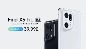 ออปโป้ วางจำหน่าย Find X5 Pro 5G อย่างเป็นทางการในประเทศไทย เคาะราคา 39,990 บาท