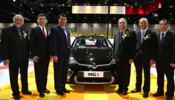 MG 3 เติมความสนุกให้กับ FAST Auto Show ครั้งที่ 5