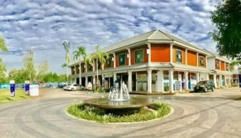 แอร์พอร์ต บิสเนส เซ็นเตอร์ (Airport Business Center)