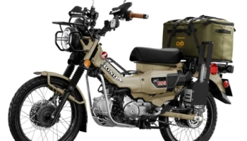 ฮอนด้า Honda CT125 Country Trekking ปี 2020