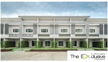 ดิ เอ็กซ์คลูซีฟ แจ้งวัฒนะ - ติวานนท์ (The Exclusive Chaengwattana-Tiwanon)