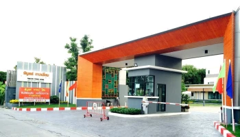 พิบูลย์ โฮมทาวน์ (Piboon Hometown)