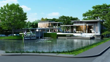 สีวลี มีโชค-เชียงใหม่ (Sivalee Meechoke Chiang Mai)