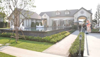 โกลเด้น ทาวน์ บางนา-สวนหลวง (Golden Town Bangna - Suanluang)