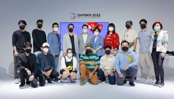 ร่วมผลักดันวงการ Digital Art ไทยกับซัมซุง ในนิทรรศการ Digital Art Fair Bangkok 2022 ตั้งแต่วันนี้ - 17 เม.ย. 2565