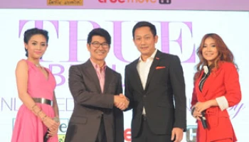 "ทรูมูฟ เอช" ผนึก "มิสทิน" สร้างปรากฏการณ์ความร่วมมือระหว่างธุรกิจการสื่อสารและเครื่องสำอาง