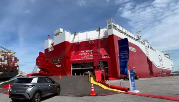 BYD Thailand ส่งออก DOLPHIN ไปยุโรปเป็นครั้งแรกกว่า 900 คัน ด้วยเรือขนส่ง BYD Zhengzhou พิสูจน์ฝีมือการผลิตของโรงงานประเทศไทย