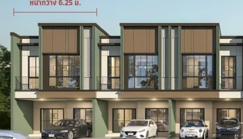 เวิร์ฟ สายไหม - พหลโยธิน (Verve Saimai - Paholyothin)