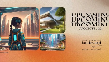 บางกอก บูเลอวาร์ด ซิกเนเจอร์ รามอินทรา-พระยาสุเรนทร์ (Bangkok Boulevard Signature Ramintra-Phraya suren)