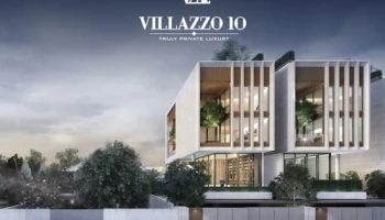 วิลลาสโซ่ 10 (VILLAZZO 10)