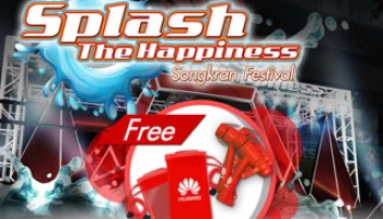 หัวเว่ยชวนเล่นสงกรานต์สีลม พร้อมแจกปืนฉีดน้ำและซองกันน้ำ สุดเท่ฟรี!