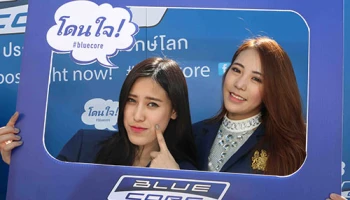 ยามาฮ่า จัดแคมเปญ Blue Core โดนใจ!!!