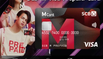 ใหม่!! SCB M Visa Prepaid Card บัตรเติมเงินที่สะสมแต้มได้ ยิ่งใช้ ยิ่งได้แต้มจาก ธ.ไทยพาณิชย์