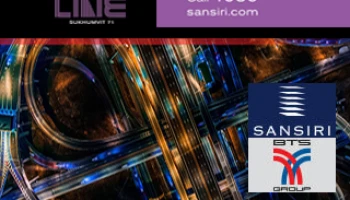 บีทีเอส แสนสิริ โฮลดิ้งวัน เตรียมเปิดตัว "เดอะ ไลน์ สุขุมวิท 71" คอนโดใหม่ ใจกลางสุขุมวิท ใกล้ BTS พระโขนง