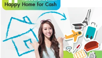 สินเชื่ออเนกประสงค์ Happy Home for Cash จาก LH Bank