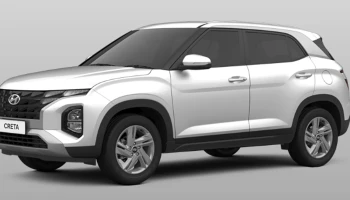 ฮุนได Hyundai Creta Trend ปี 2023