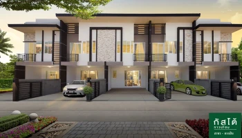 กัสโต้ สาทร-ตากสิน (Gusto Sathorn Taksin)