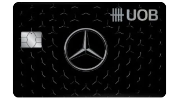 บัตรเครดิตยูโอบี เมอร์เซเดส (UOB Mercedes Credit Card)