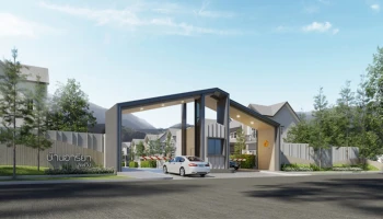 บ้านอารียา ลิฟวิ่ง (Baan Areeya Living)