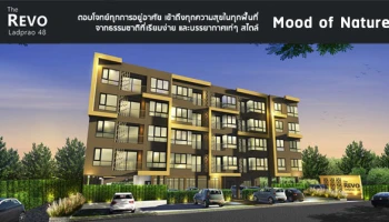 คอนโดใกล้รถไฟฟ้า สไตล์ Mood of Nature