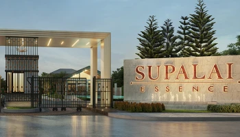 โครงการศุภาลัย เอสเซ้นส์ สวนหลวง "The Scent of Your Essence" บ้านสเปกดี สเปซกว้าง ในทำเลศักภาพย่านบางนา-ตราด
