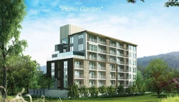 ธารา พนา เขาใหญ่ (Thara Pana Khaoyai)