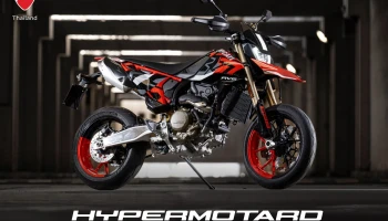 ดูคาติ Ducati Hypermotard 698 Mono RVE ปี 2024