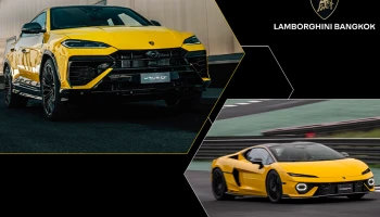 LAMBORGHINI ชวนร่วมสัมผัสประสบการณ์การขับขี่ที่สุดแห่งขุมพลังไฮบริดในงาน LAMBORGHINI PRIVATE VIEWING AT CHIANGMAI